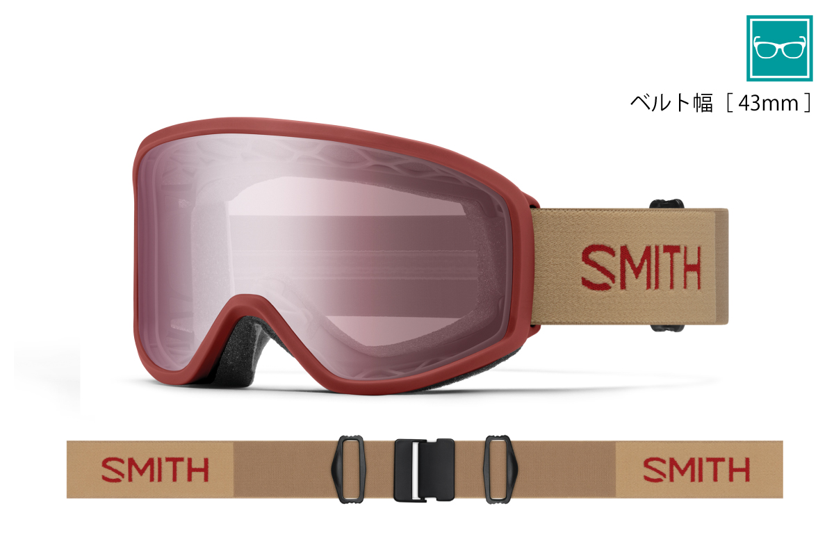 Smith Online Shop / Reason OTG