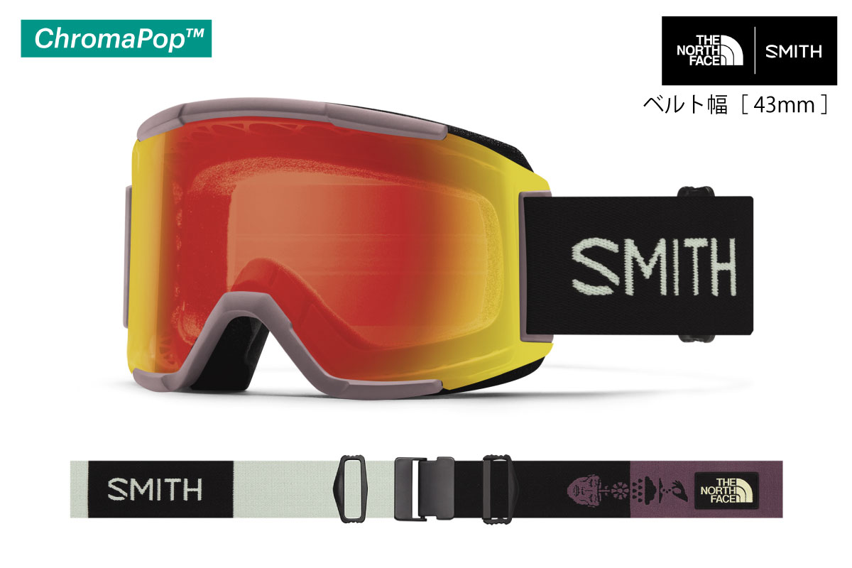 SMITH SQUAD XL CP RED MIRROR 調光 新品未使用 - スキー ...