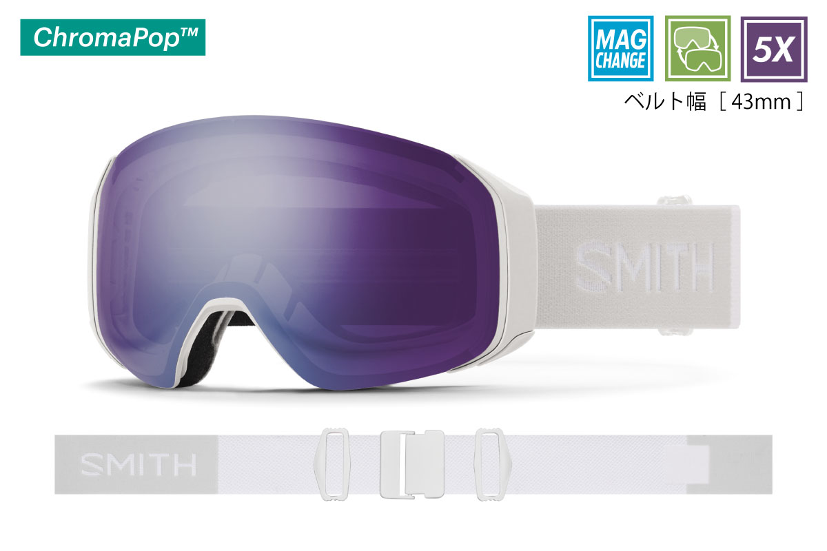 Smith Online Shop / 4D MAG™ S White Vapor（CP Photochromic Rose 
